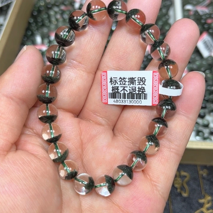 水晶绿幽灵手串未镶嵌