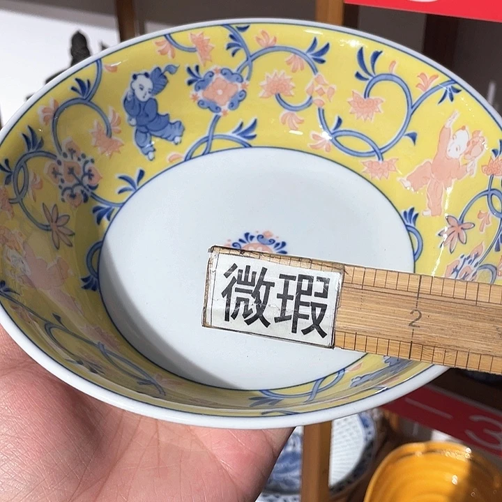 紫砂满二十五块钱包邮8