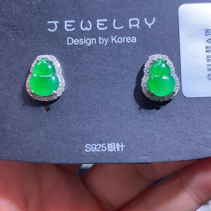 【闪购商品】颈饰银S925镶嵌翡翠天然翡翠