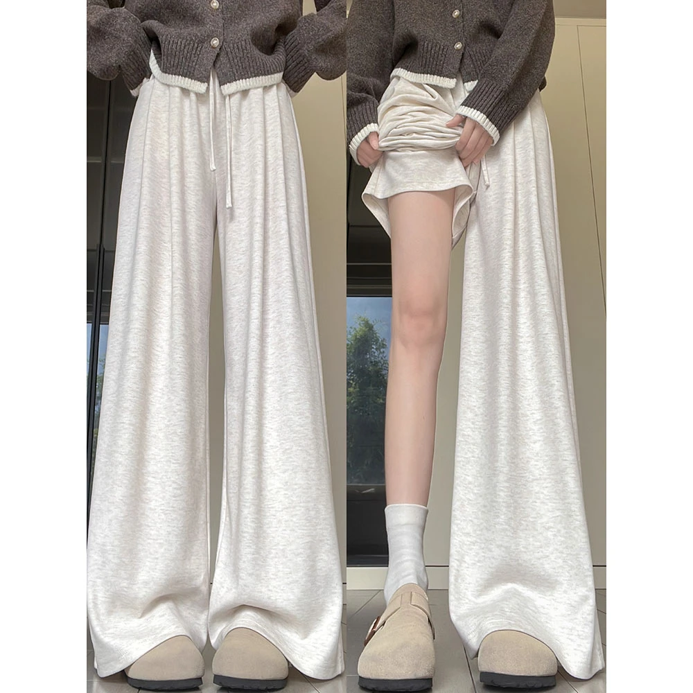米白色糯米裤女秋季新款高腰垂感百搭休闲直筒裤小个子宽松阔腿裤