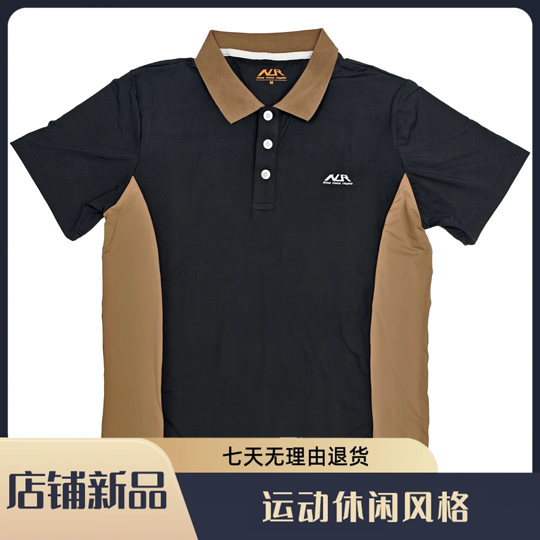 新款运动polo衫球服男装短袖T恤透气羽毛球服上衣速干球服训练服