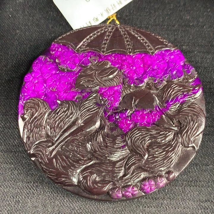 苏纪石（舒俱来）未镶嵌吊坠(不含链)