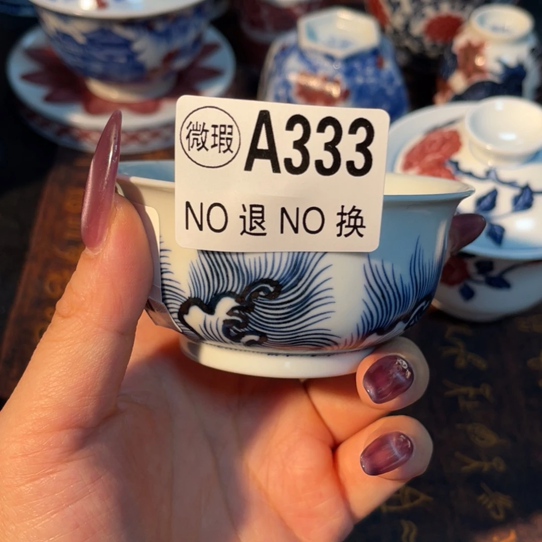 半月陶瓷半月陶瓷333