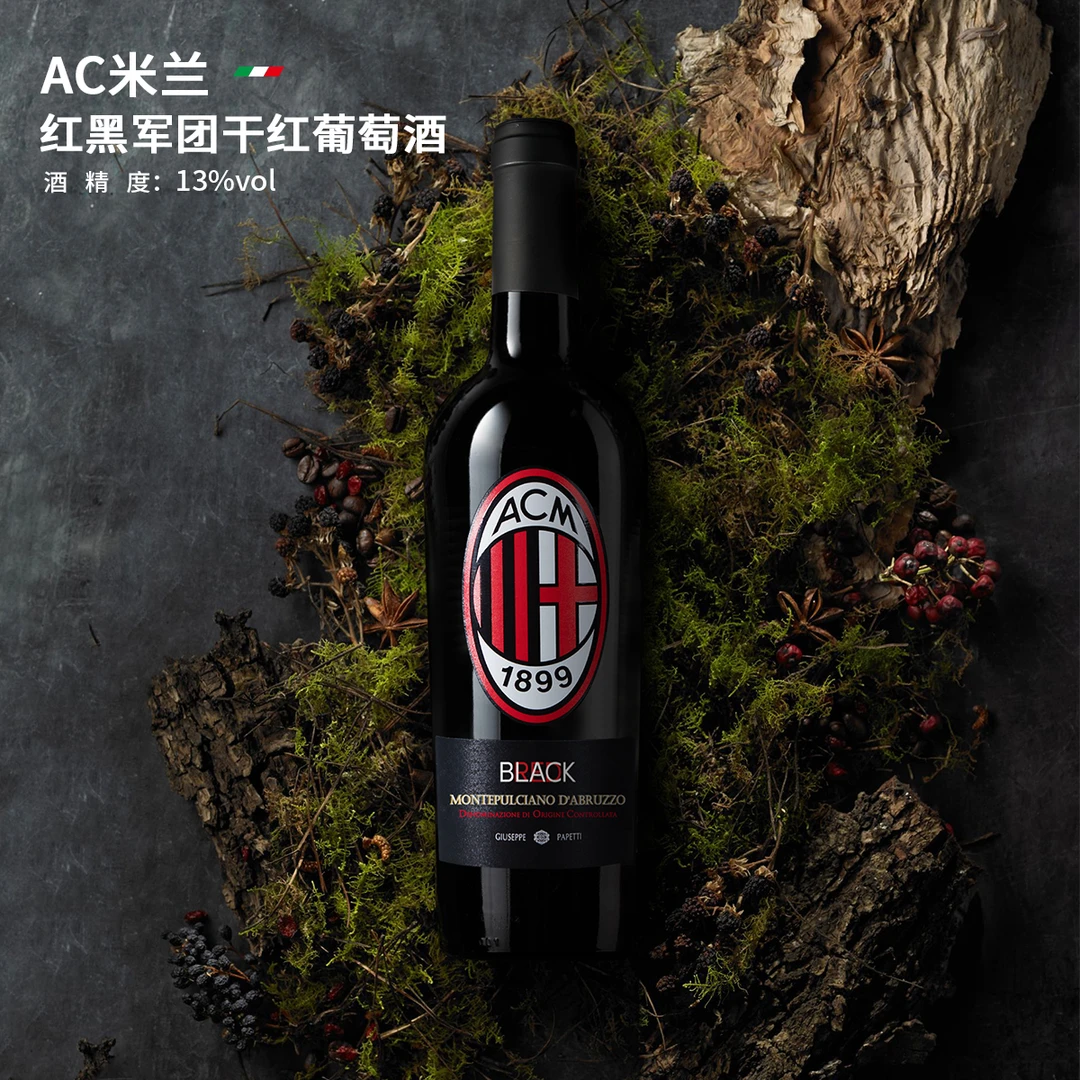 AC米兰红黑军团干红葡萄酒750ml*6支