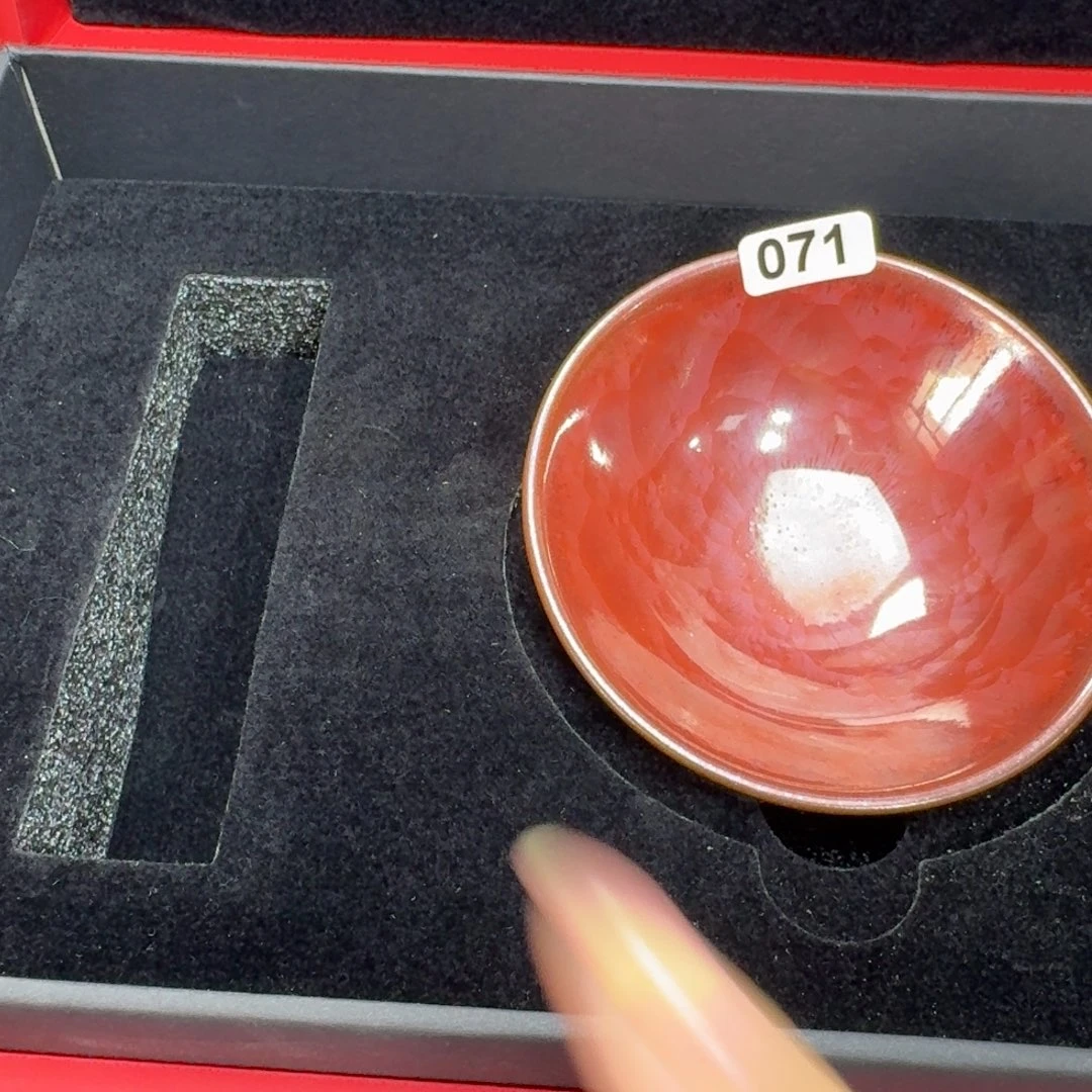 乐乐千盏茶器乐乐71