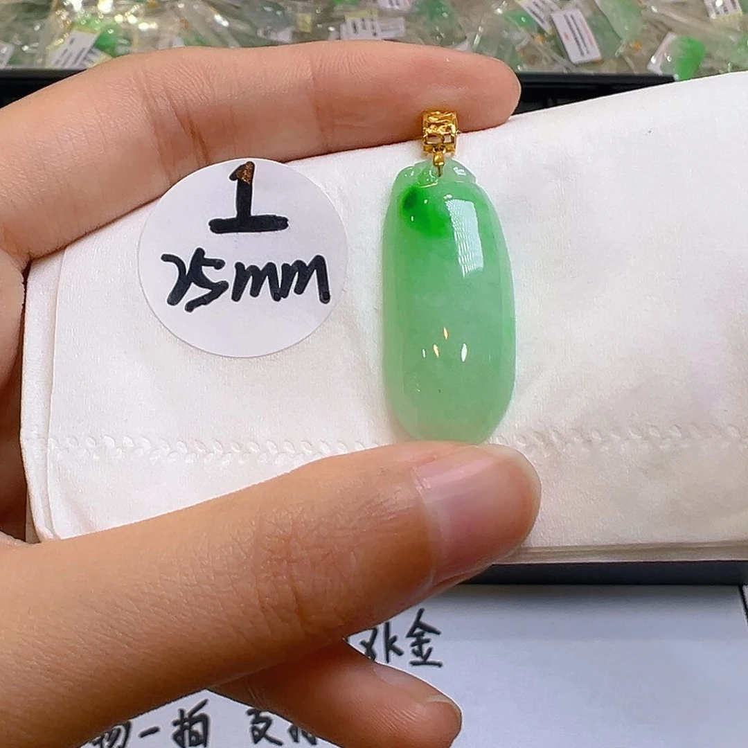 翡翠18K金镶嵌吊坠(不含链)翡翠