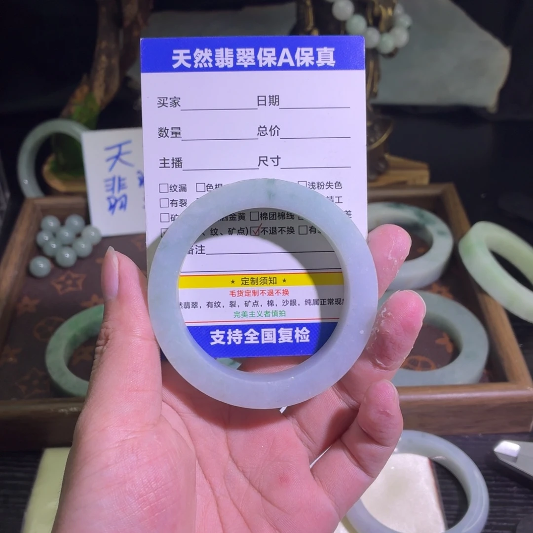定制翡翠未镶嵌翡翠A货毛胚手镯定制