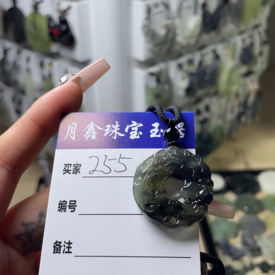 岫玉颈饰未镶嵌渔****e龙扣