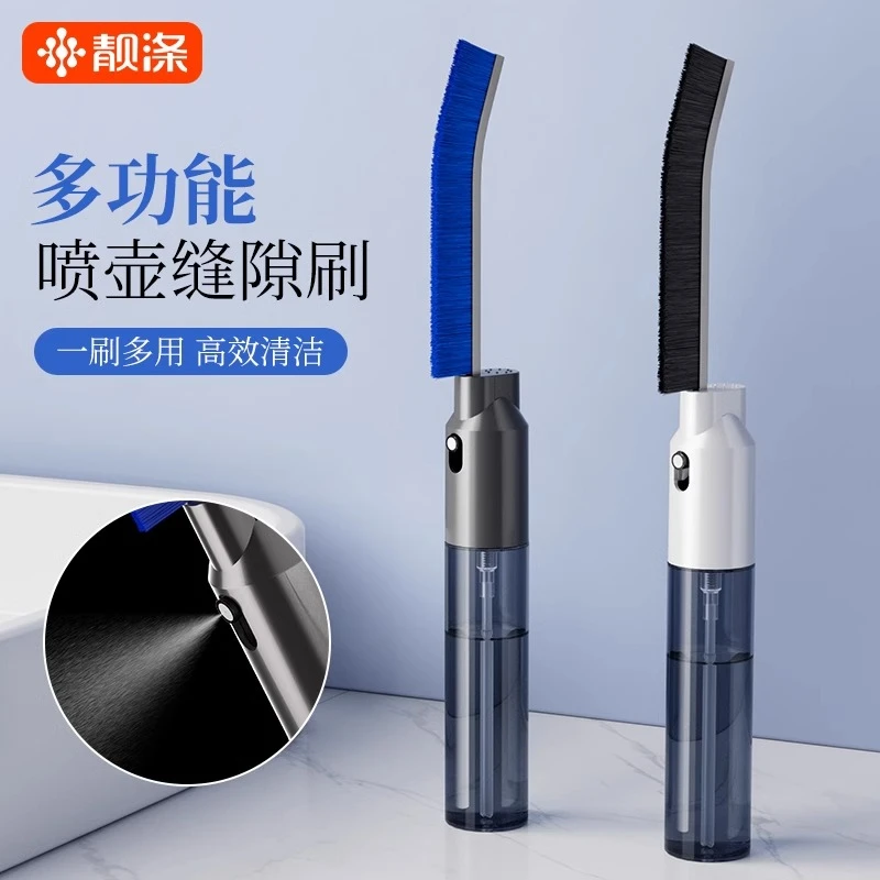 长柄缝隙刷瓷砖多功能浴室厨房卫生间用刷马桶缝隙刷子刷硬毛水槽