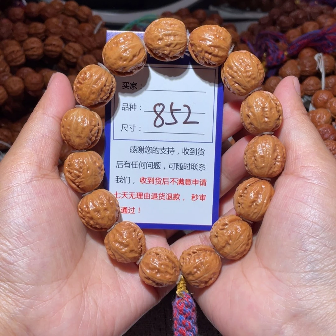 手串文玩核桃852麦穗虎头1.8