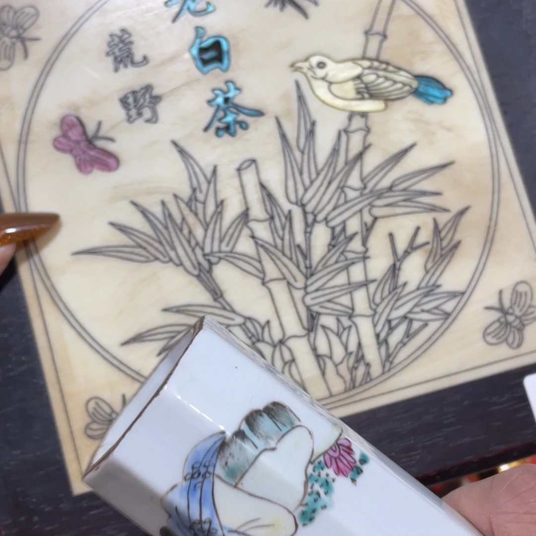 陶瓷，陶瓷，陶瓷……