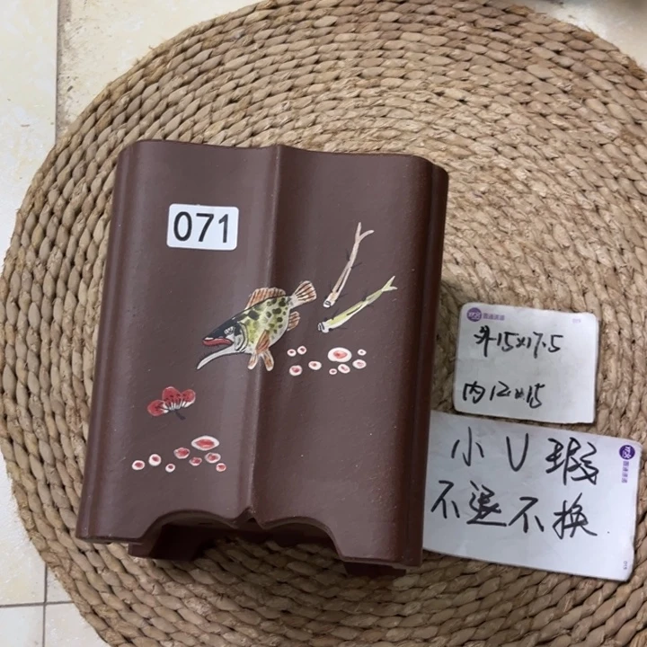 紫砂花盆 微瑕紫泥彩绘菱花四方