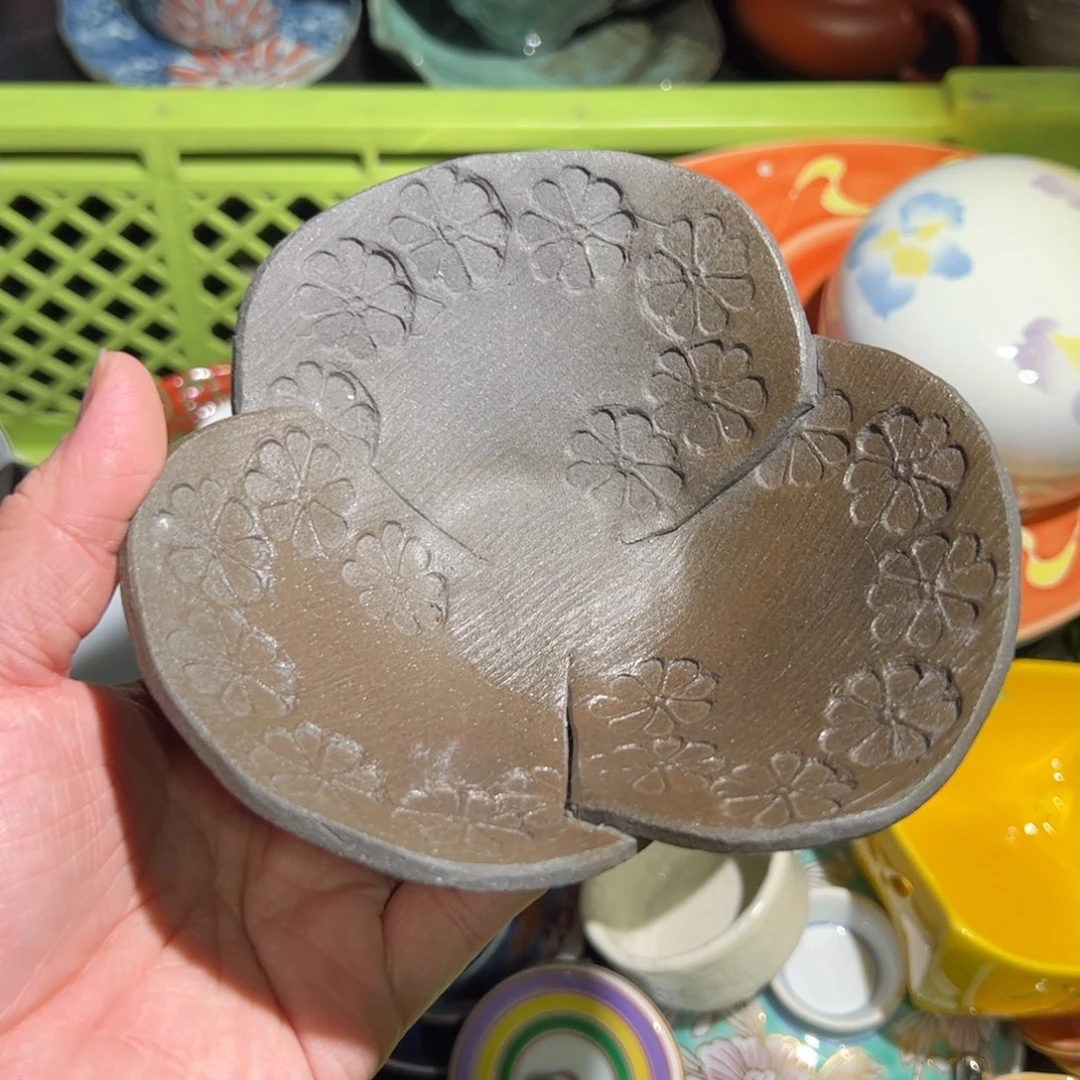 陶今天你开心吗 开心呢～