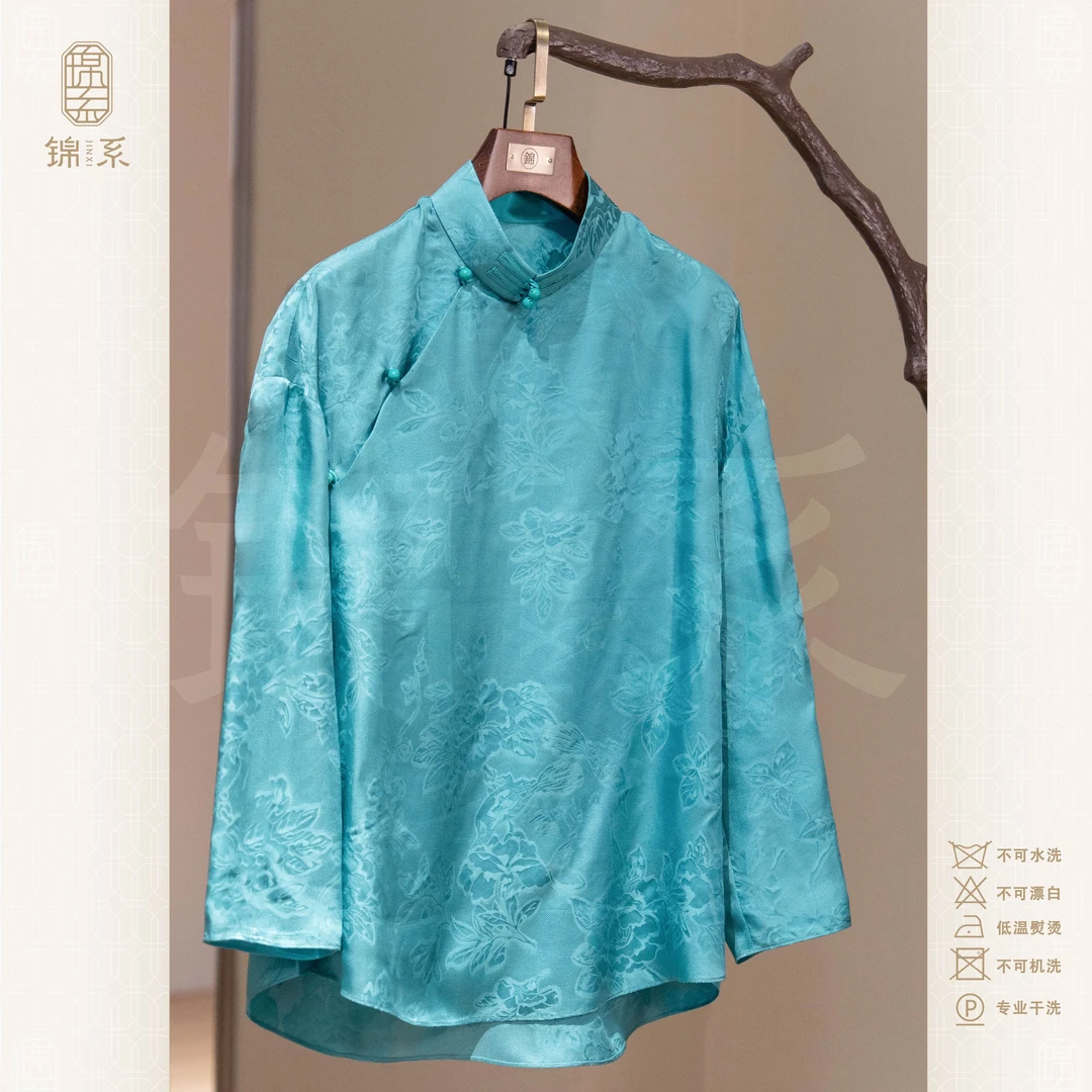 【锦系】真丝花罗新中式国风桑蚕丝立领斜襟长袖上衣C-383330