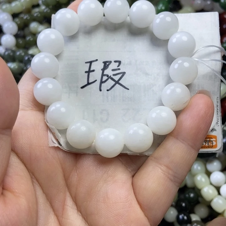 颈饰未镶嵌和田玉卡12