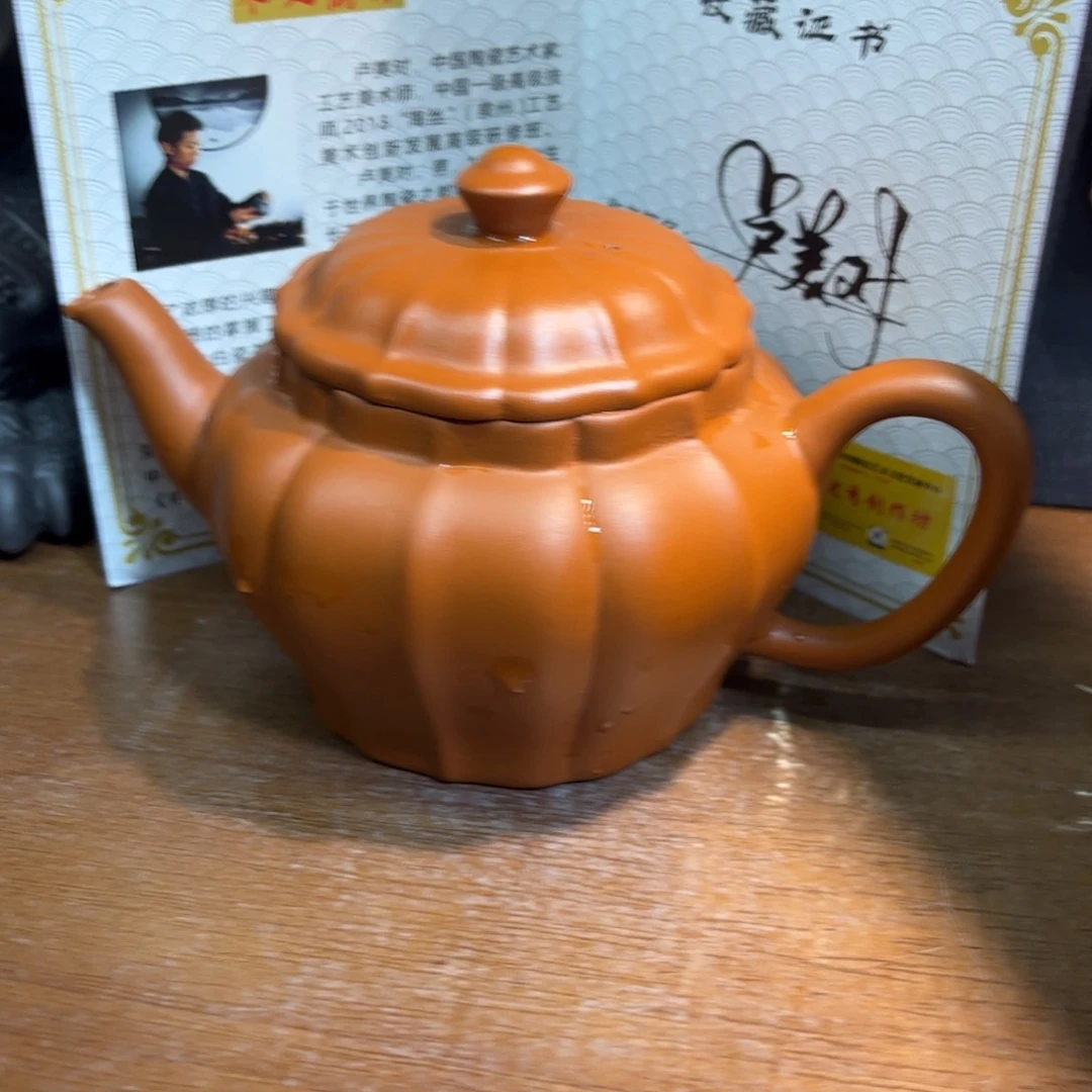 茶壶紫砂紫砂壶泡茶的