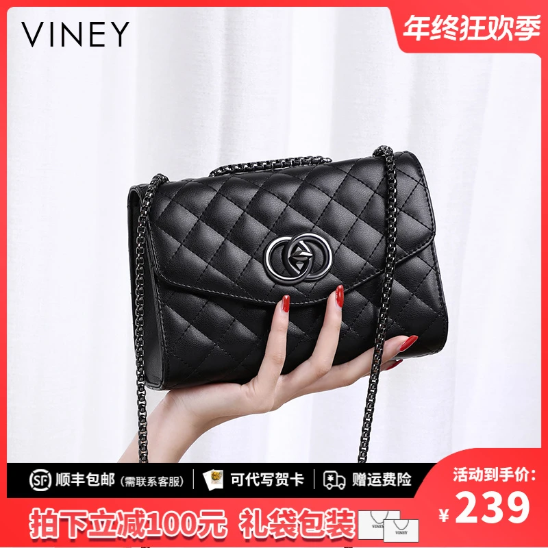 Viney真皮包包女高级感轻奢百搭单肩斜挎包生日圣诞礼物送女生