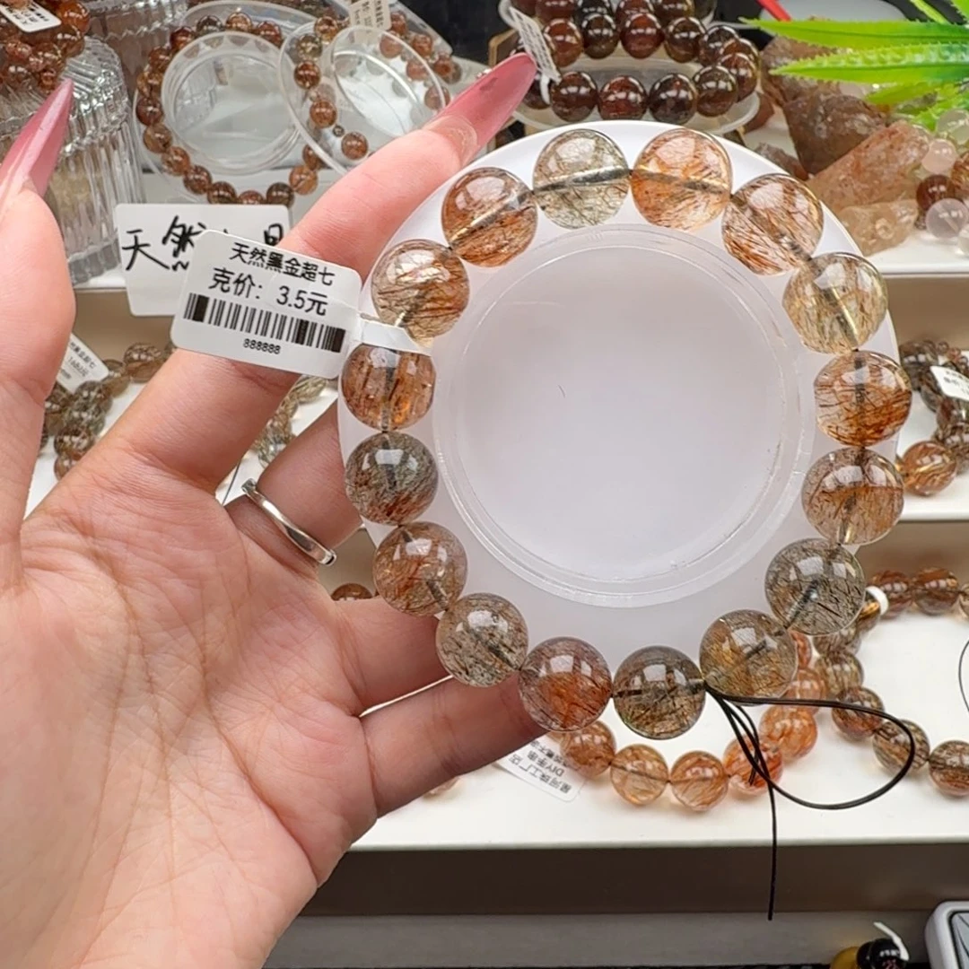 水晶未镶嵌手链黑金超七多样性发其一