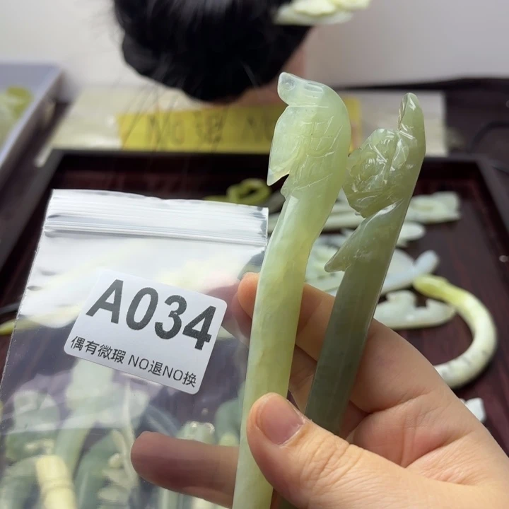 蛇纹石玉发饰合金君*曼