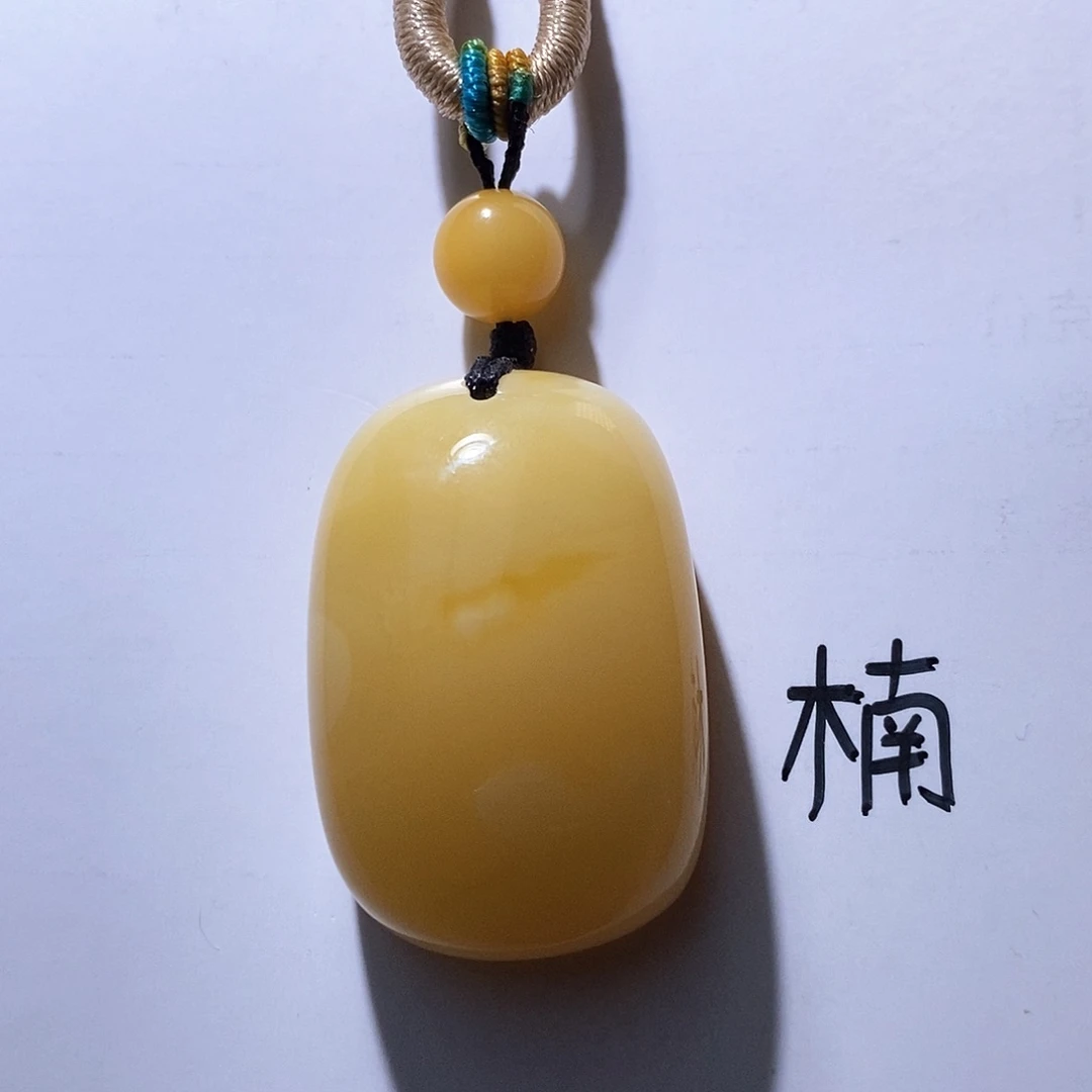未镶嵌琥珀珠宝奇石