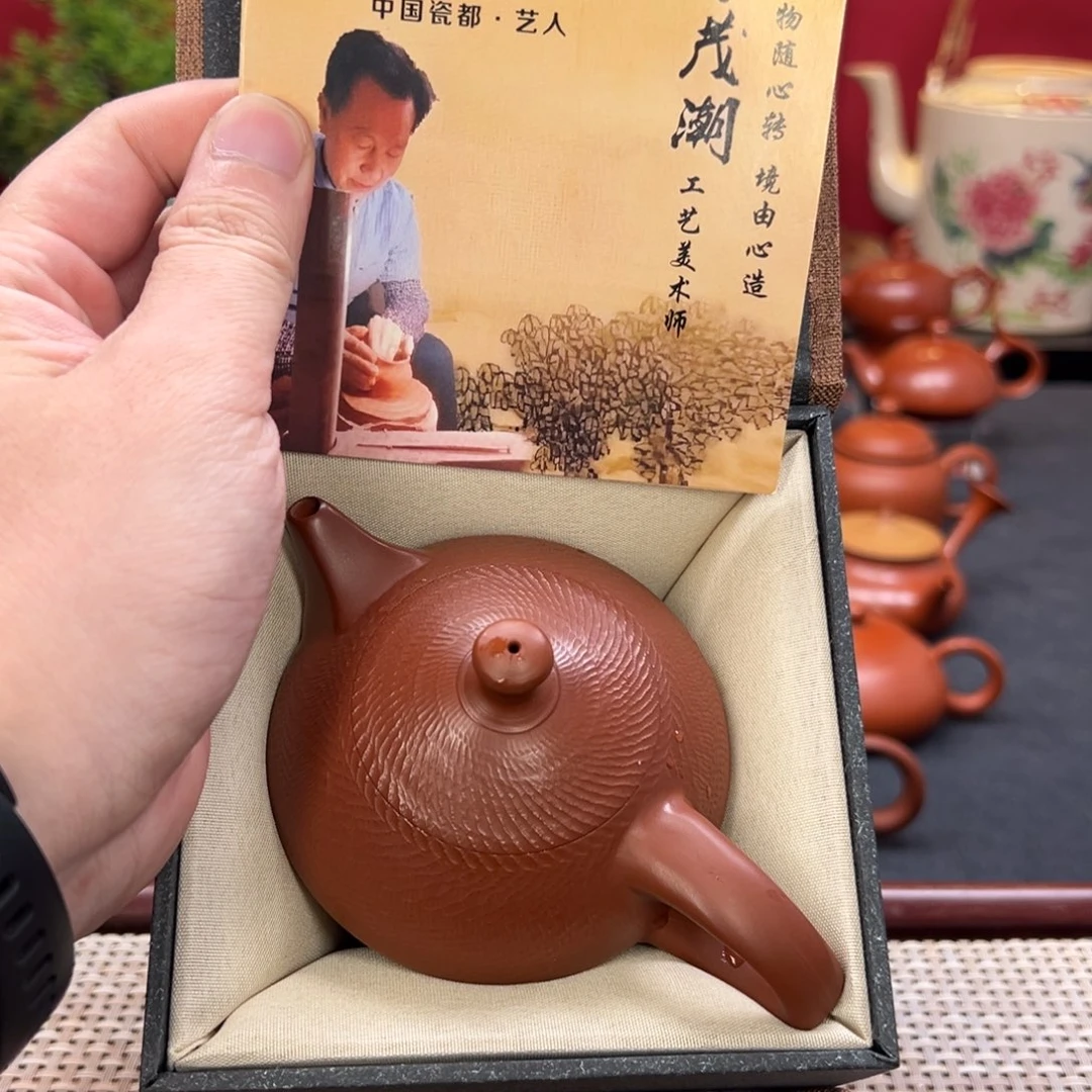 紫砂茶壶潮州手拉壶