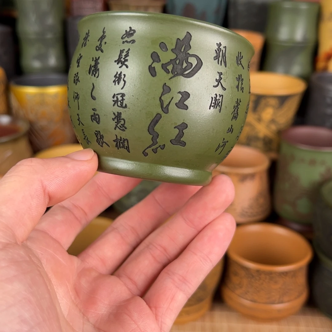 茶杯紫砂宜兴原矿紫砂杯