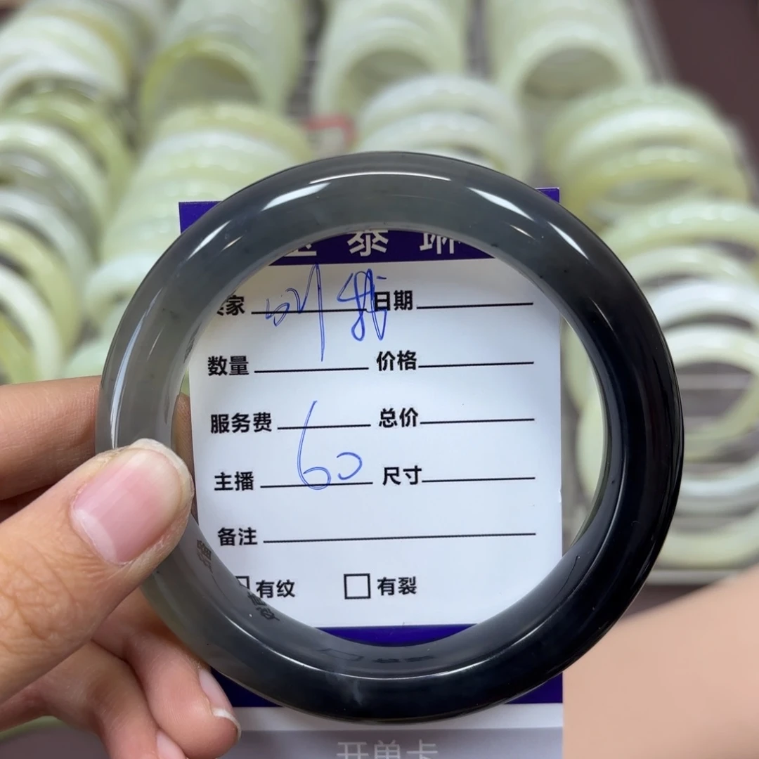 岫玉手镯未镶嵌《****》天然岫玉