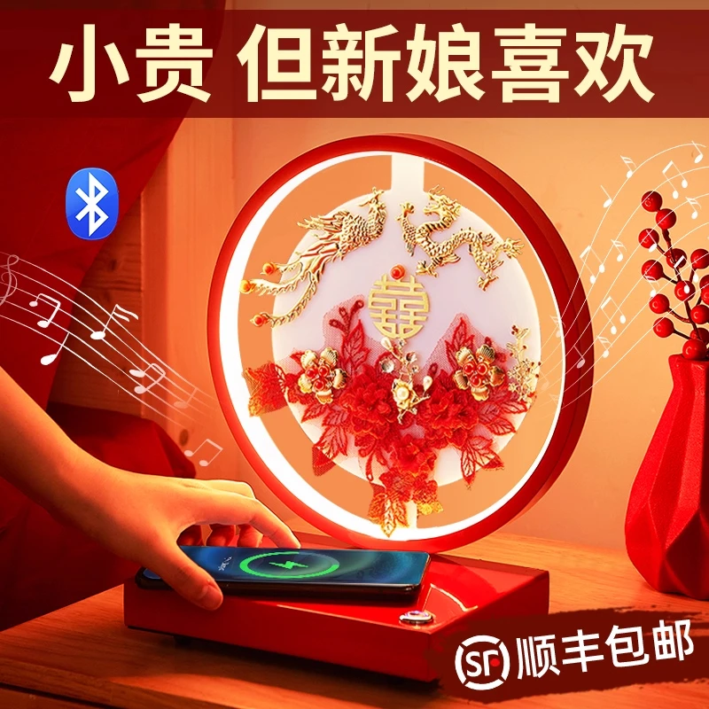 结婚礼物新婚长明灯送新娘新人高档实用订婚礼品伴手礼给闺蜜朋友