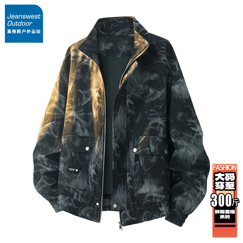 真维斯大码男装美式扎染立领户外夹克外套休闲宽松胖子加肥加大款