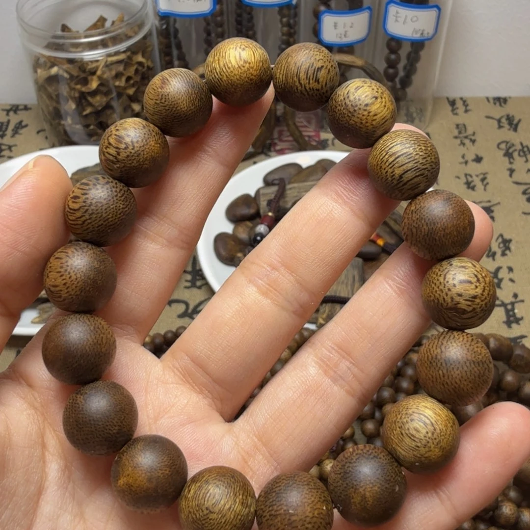 沉香碎屑沉香卡1.2。12克