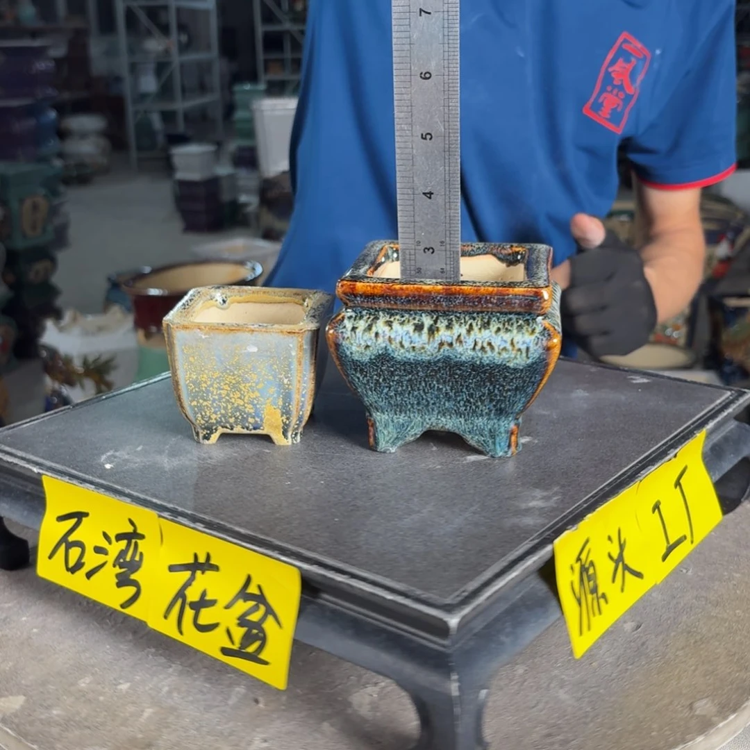 一风堂石湾花盆 。