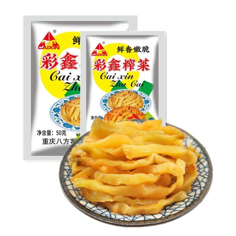 10包榨菜重庆特产50g一包涪陵特产榨菜丝鲜脆嫩下饭美味爽口食