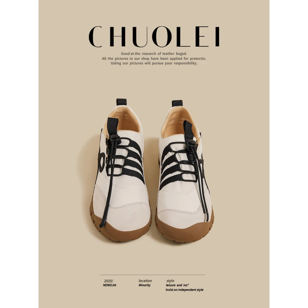 官方正品2025今年流行鞋子运动慢跑鞋真皮复古透气抽绳德训软底
