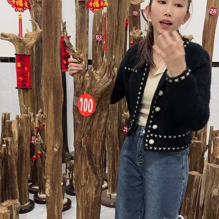 独*中式原料香薰香道