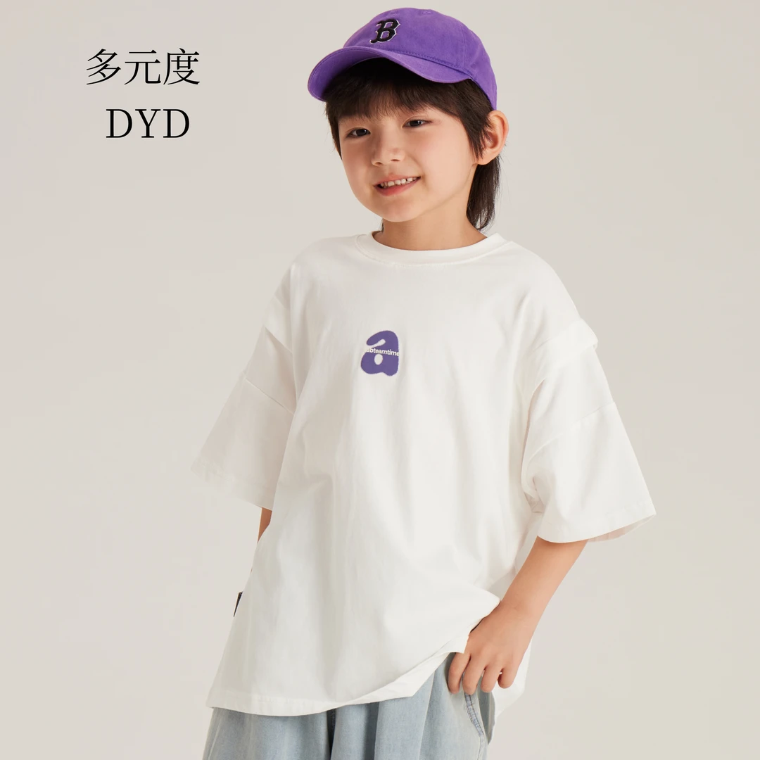 【DYD】原创儿童纯棉夏季中大童百搭宽松男童假两件印花恤上衣