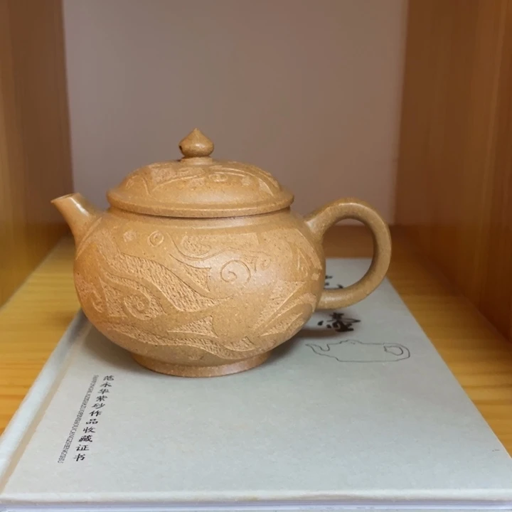 茶壶紫砂宜兴紫砂