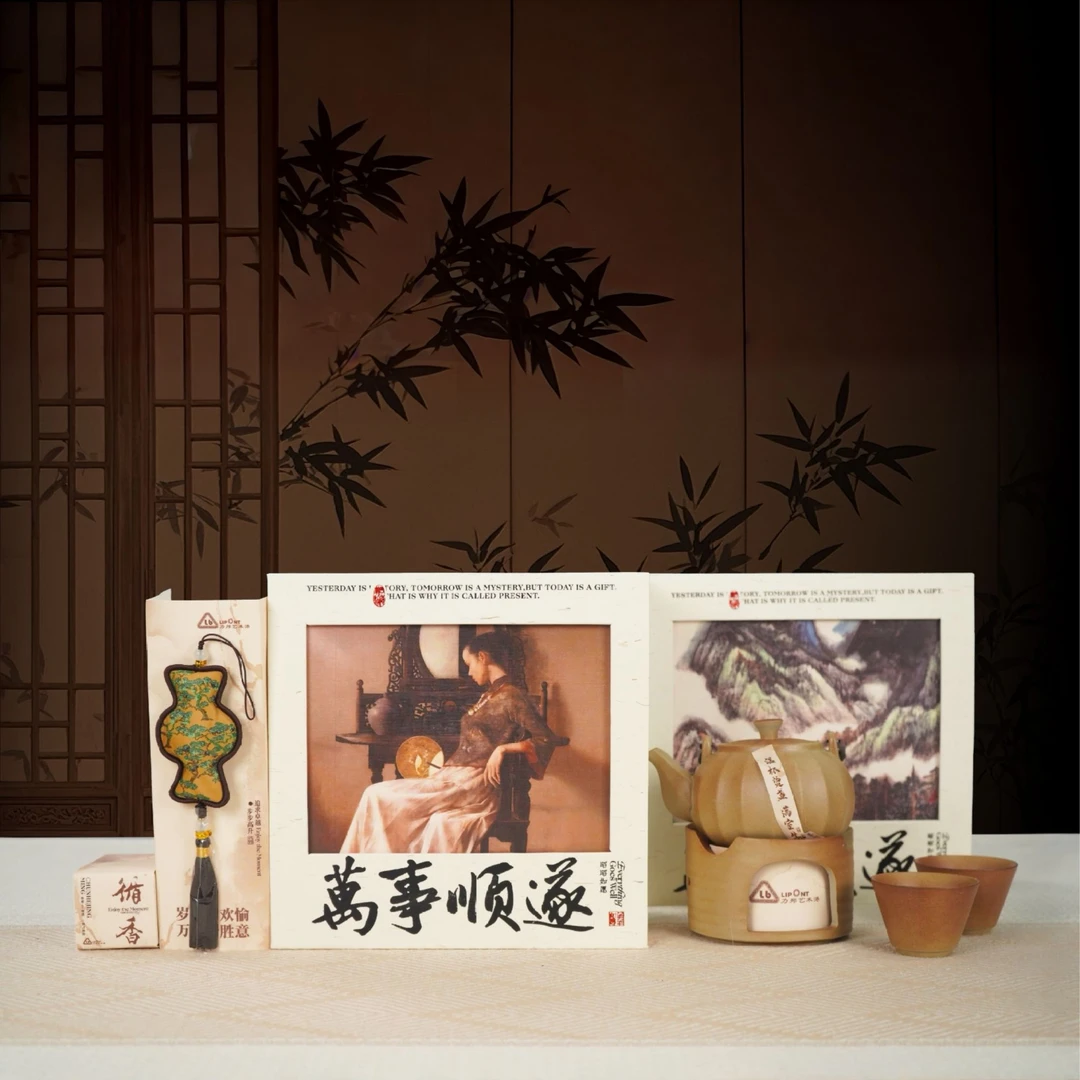 茶具陶瓷摆件周边收藏创意礼物送人
