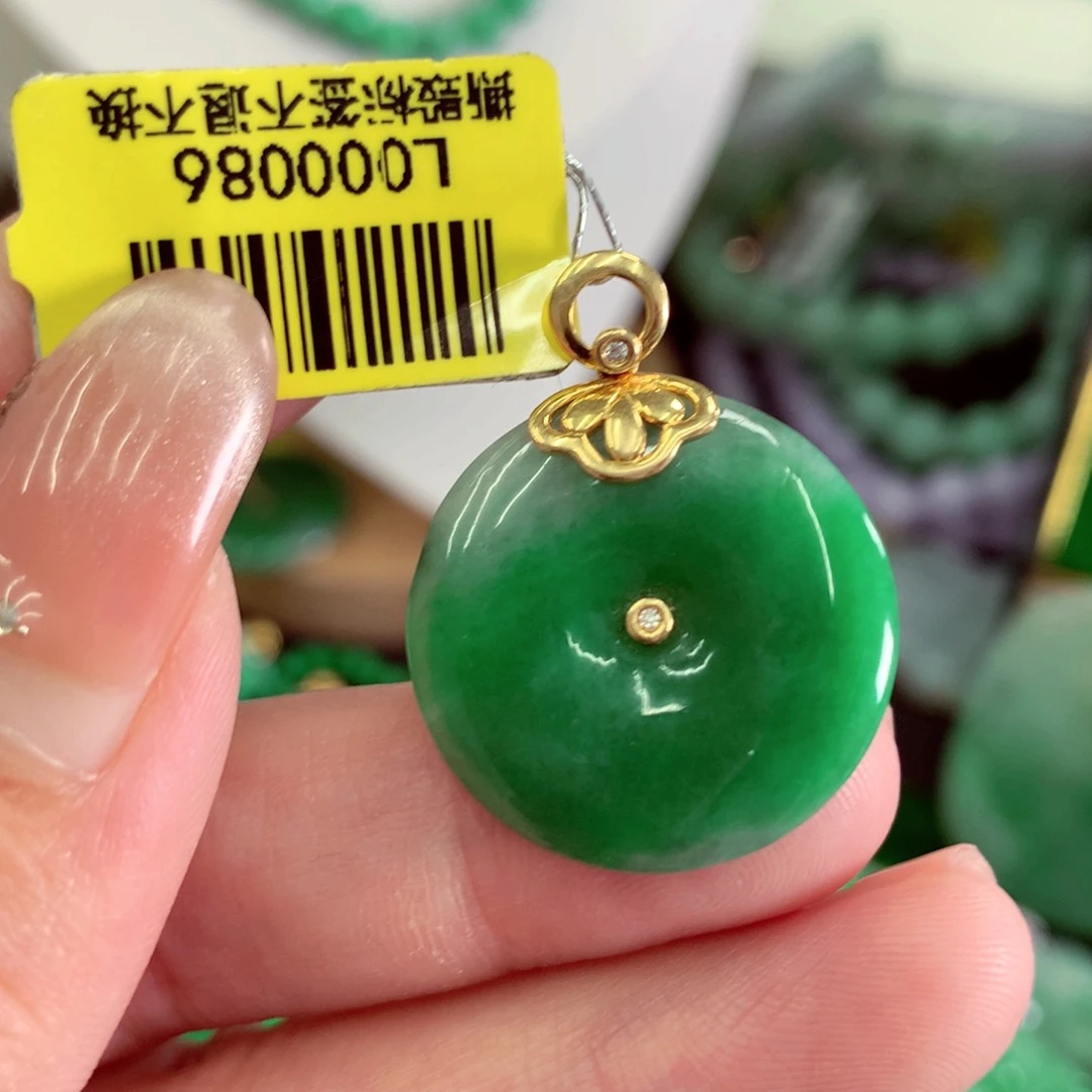 翡翠18K金镶嵌吊坠(不含链)