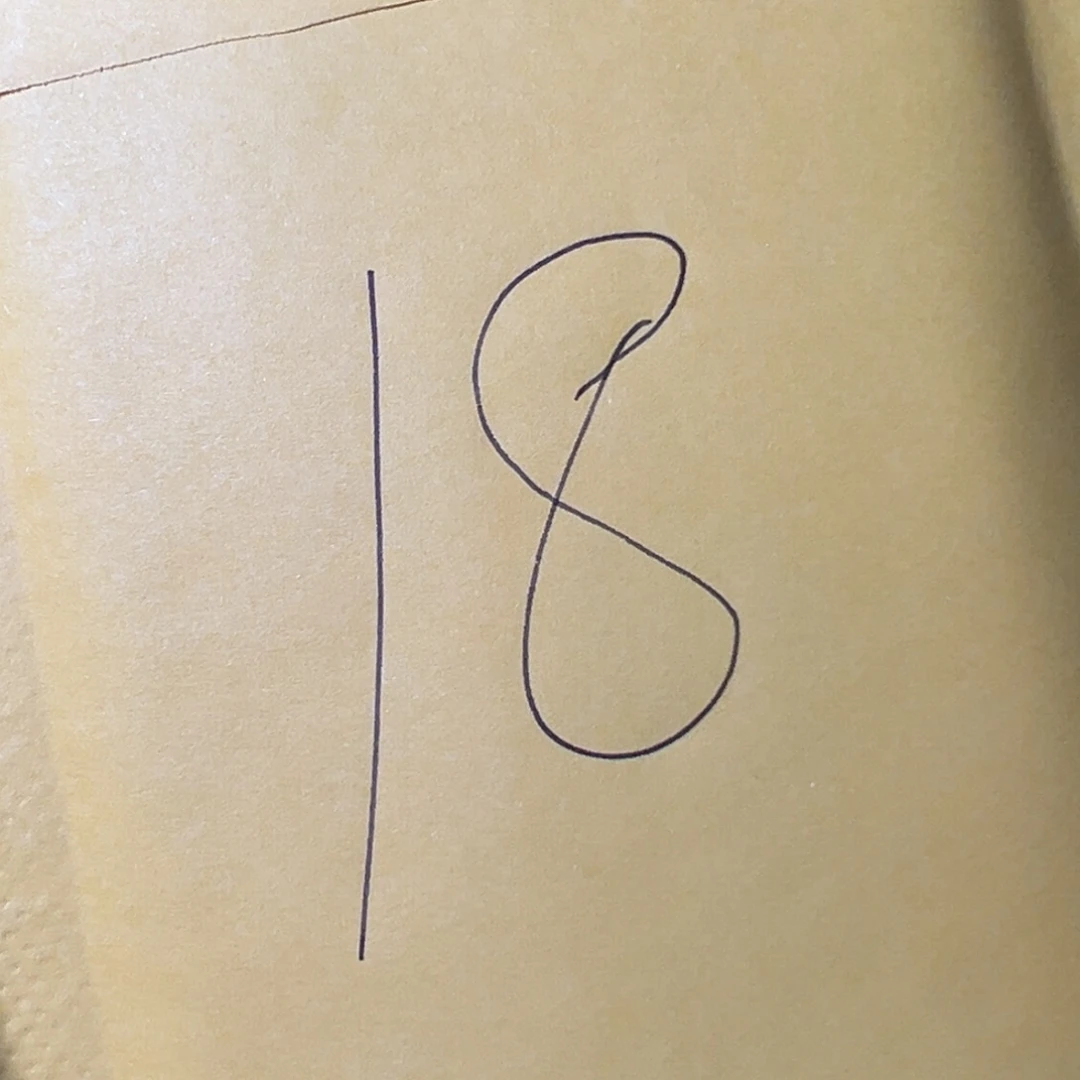 桃****铜古钱币18号（悟泉）