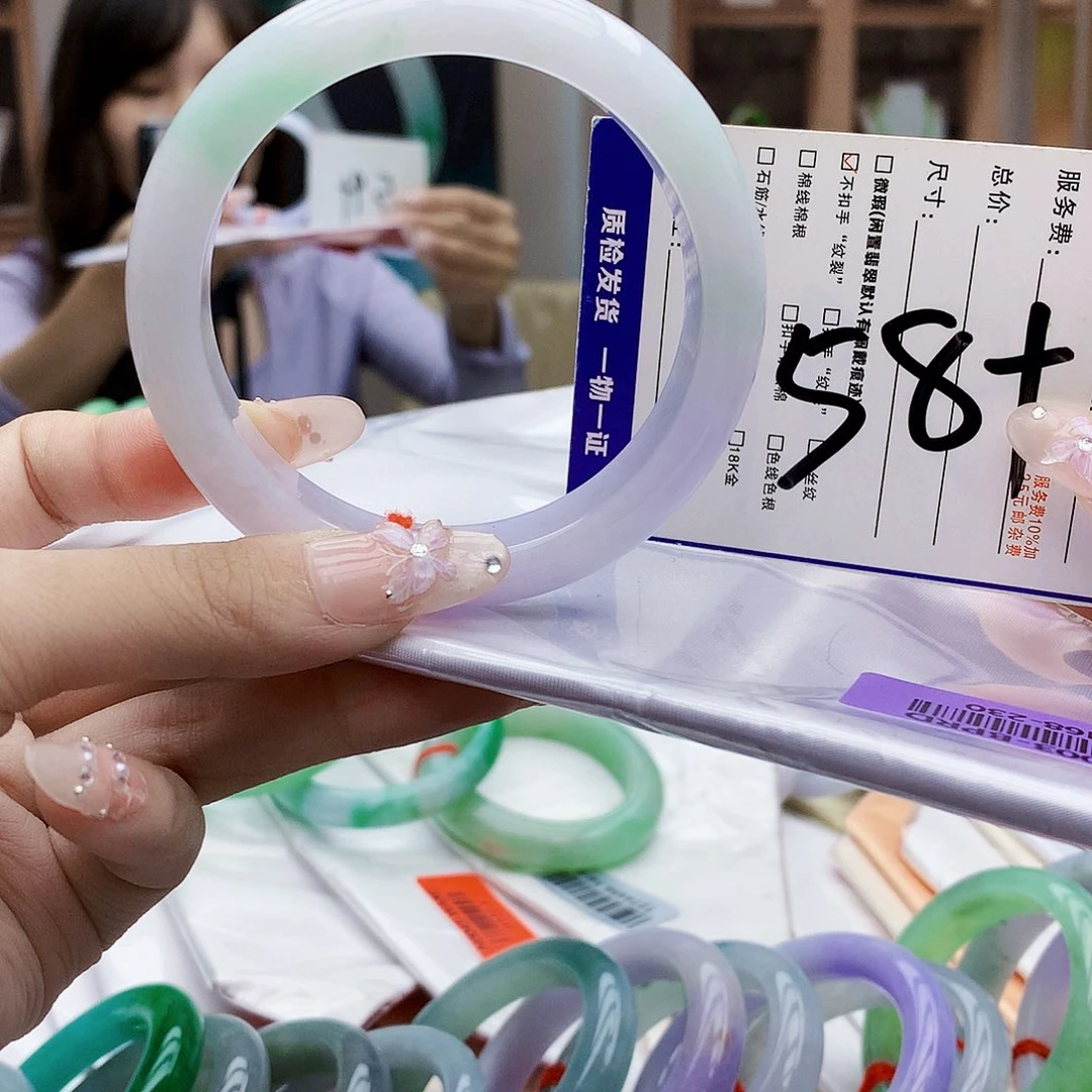 未镶嵌手镯翡翠Hhh