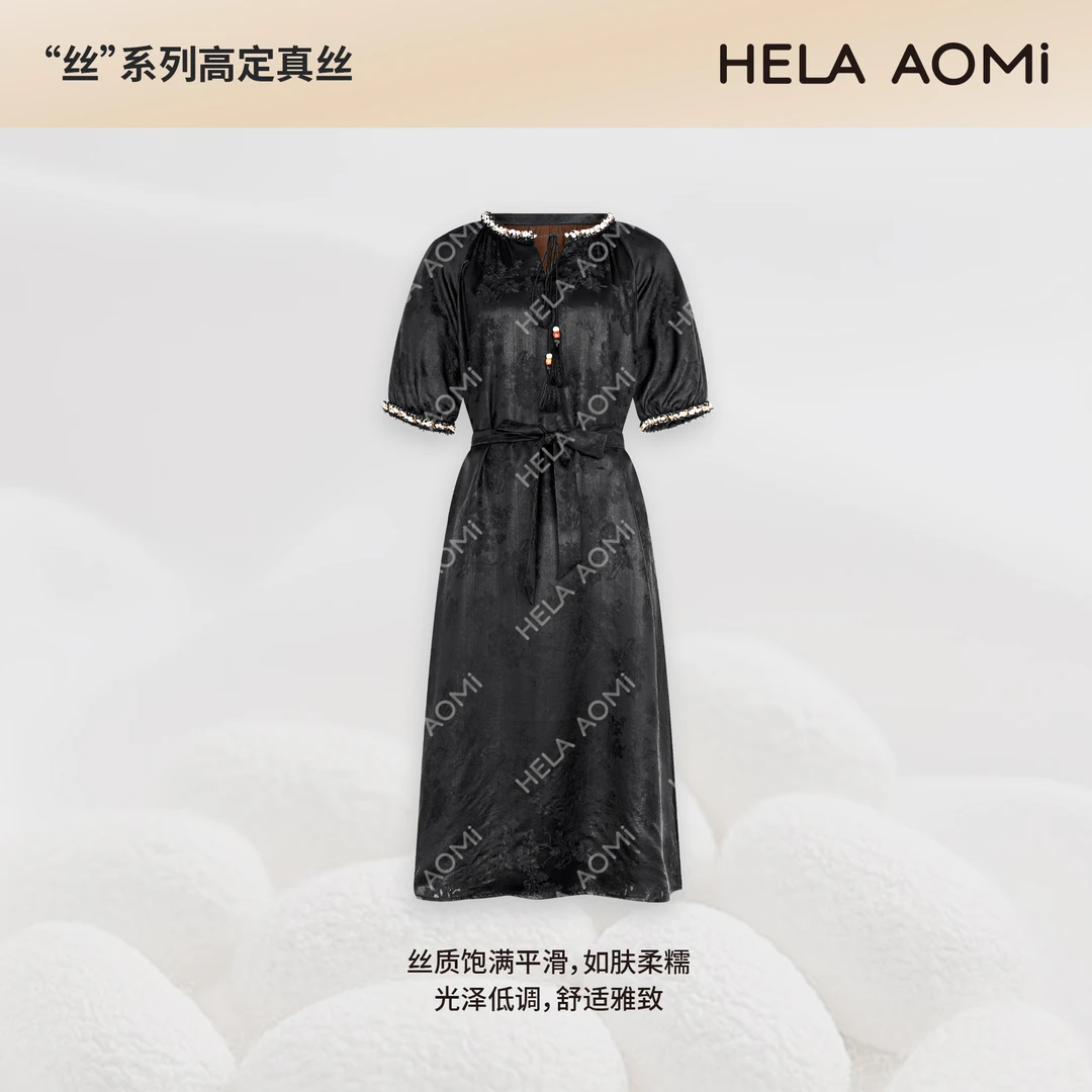 HELA AOMI“桑蚕丝100% 黑玫瑰香云纱”宽松度假风连衣裙CY5BM25109