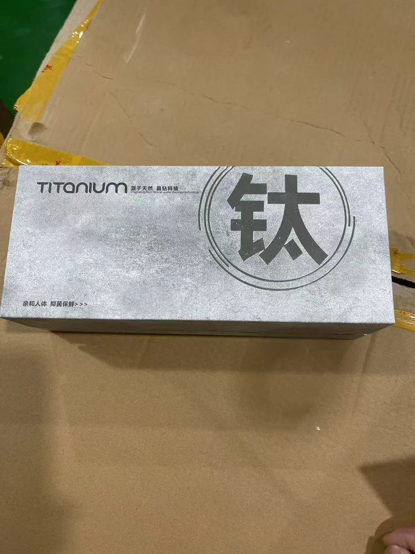 【武班长专属】高品质纯钛保温杯