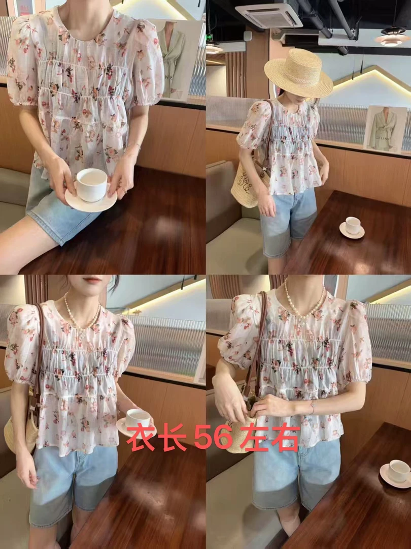 美美推荐070圆领花色短袖宽松气质甜美小衫