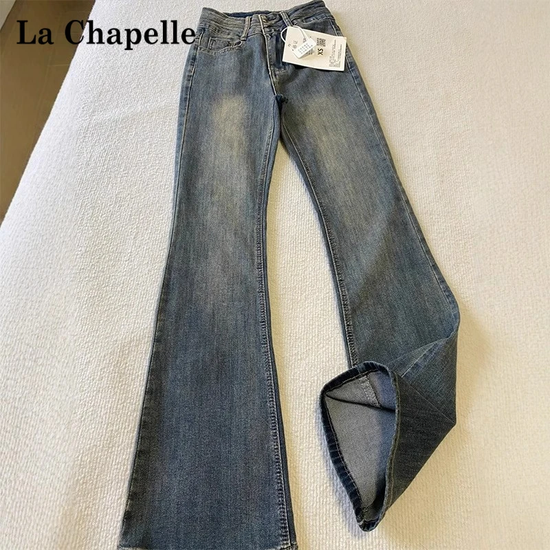 拉夏贝尔复古气质微喇牛仔裤女直筒高腰2025新款显瘦显腿长喇叭裤