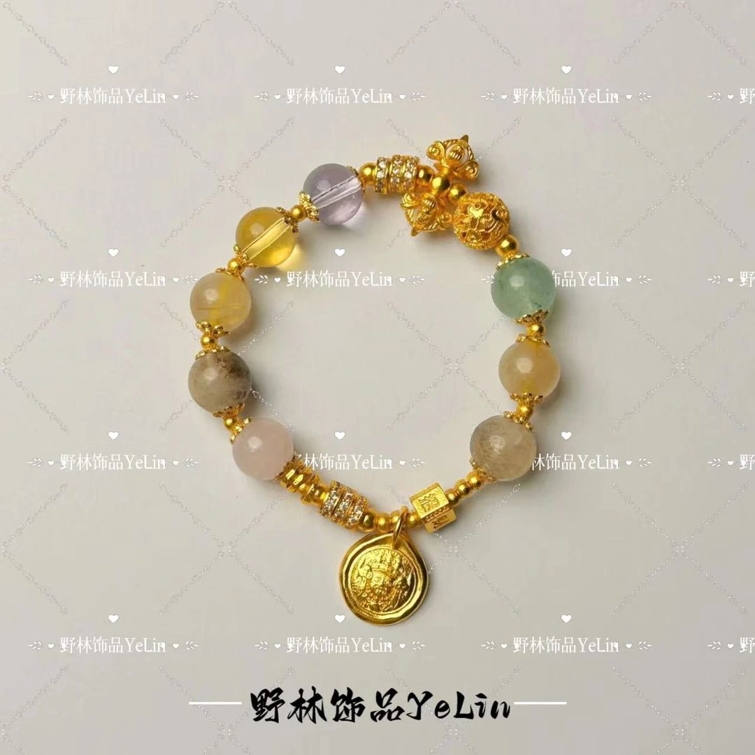 铜合金手链 新款降魔杵点钻黄财神手串 手工气质小众《多样性发货》