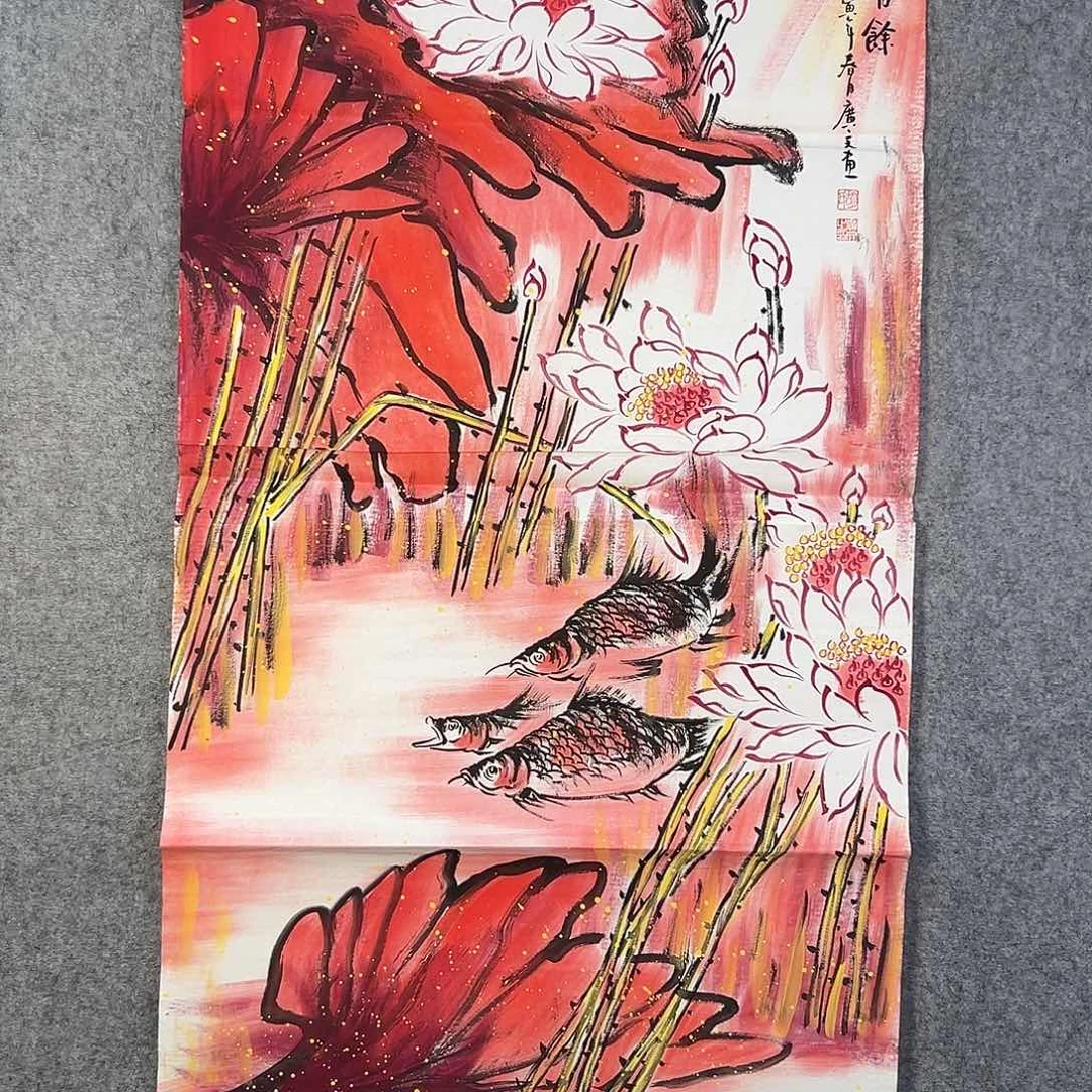 国画255 花鸟等各种鸟类栖息的