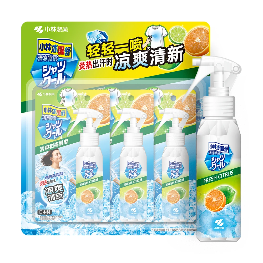 小林制药 清凉喷雾100mL*3