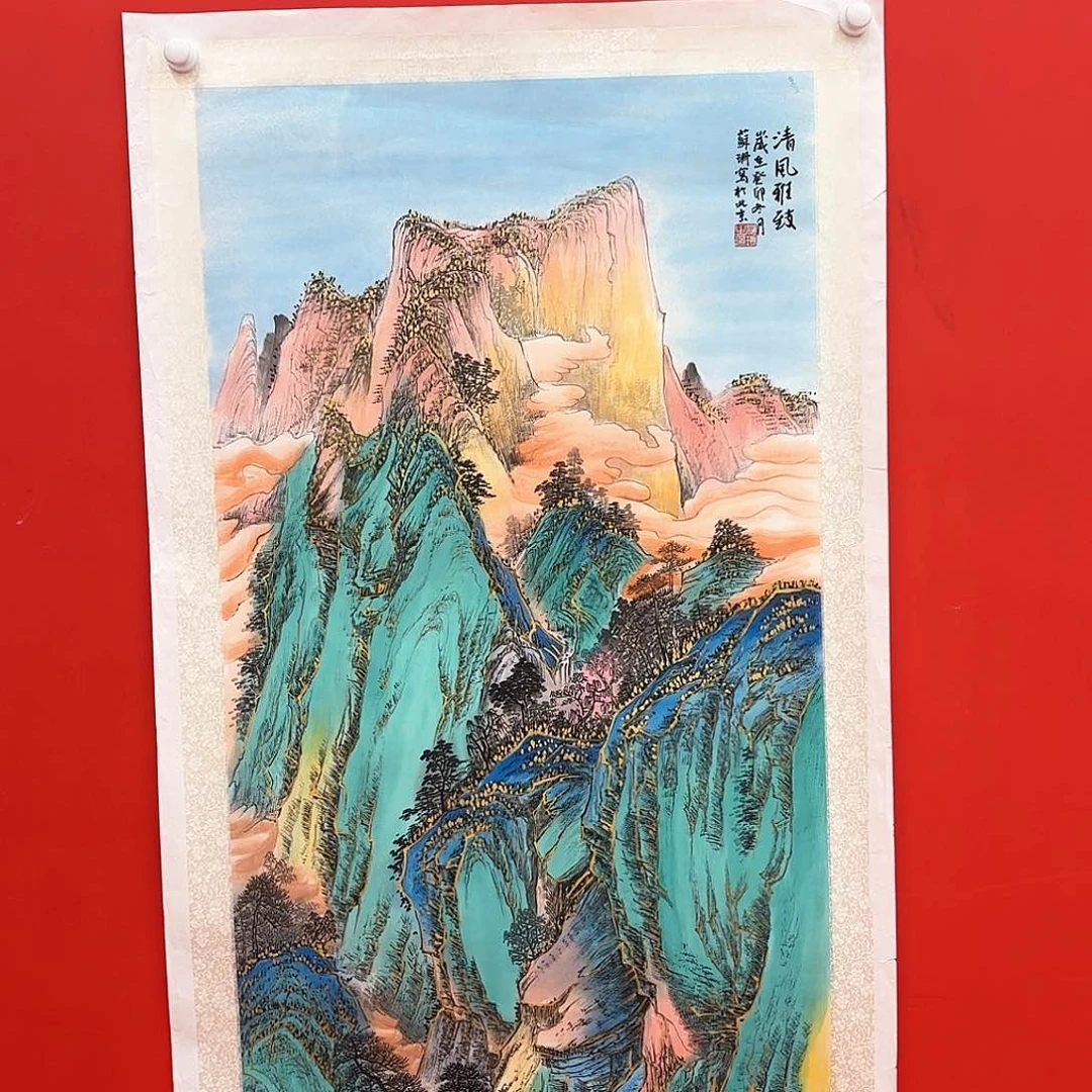 国画国画作品展览