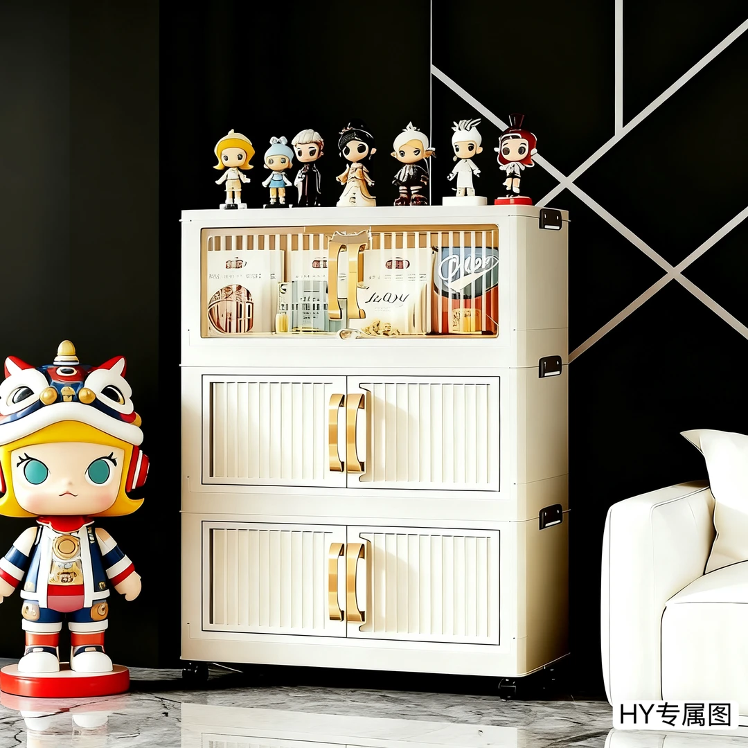【大号】可移动玩具收纳柜可折叠免安装可装儿童手办景品