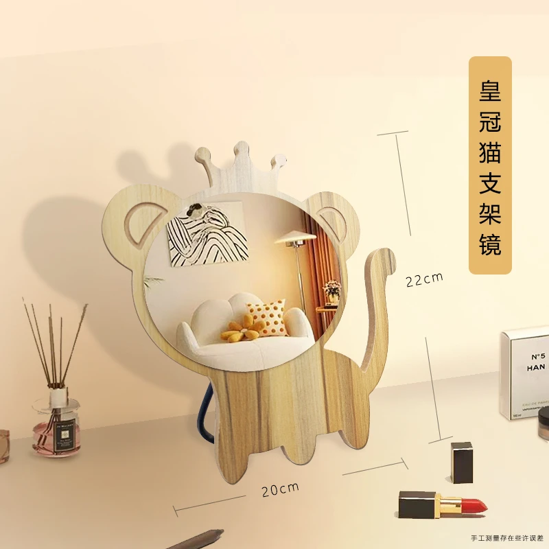 镜子化妆镜台式桌面大号木质旋转镜学生宿舍卧室家用梳妆台梳妆镜